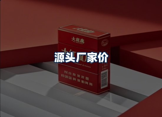 专业团队办公环境
